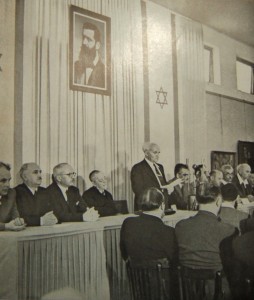 Vyhlášení nezávislého státu Izrael, 14. května 1948, Tel Aviv (zdroj: http://www.historama.com).